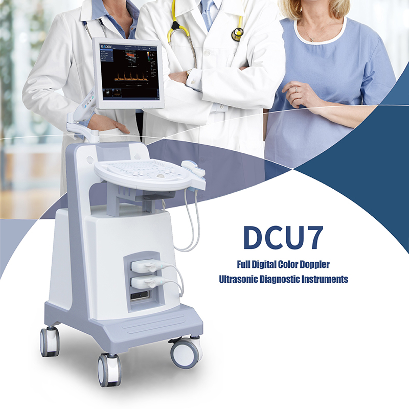 Trolley ultrasound.jpg Trolley ultrasound.jpg