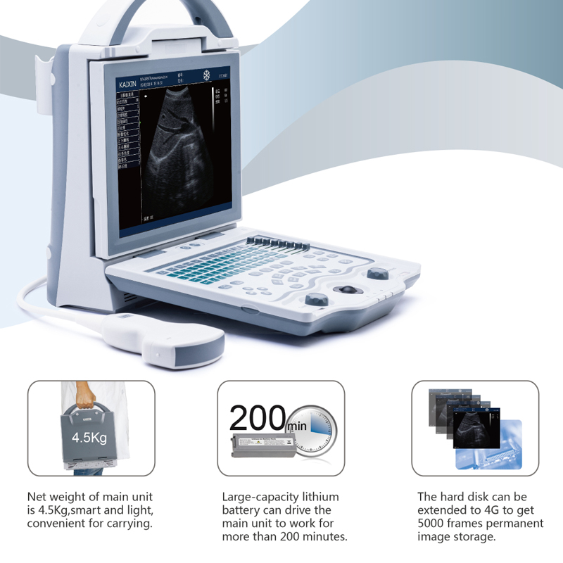 Handheld imaging machine Handheld imaging machine